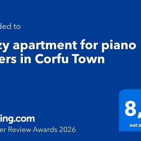 Cozy For Piano Lovers In Corfu Town